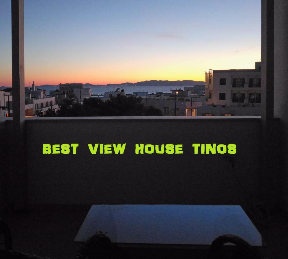 View House * Tínos